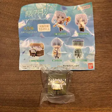 장송의 프리렌 캡슐 피규어 컬렉션 가챠 미믹 & 프리렌