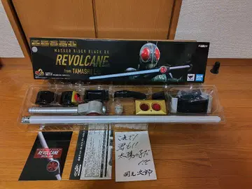 타마시 라보 리보루케인 가면라이더 BLACK RX