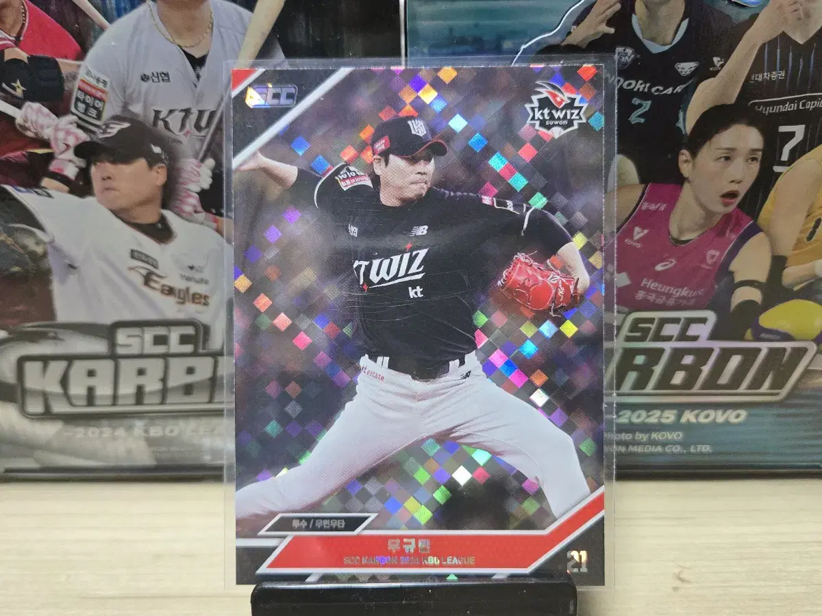 2024 scc kbo karbon KT 우규민 페레럴 판매합니다.