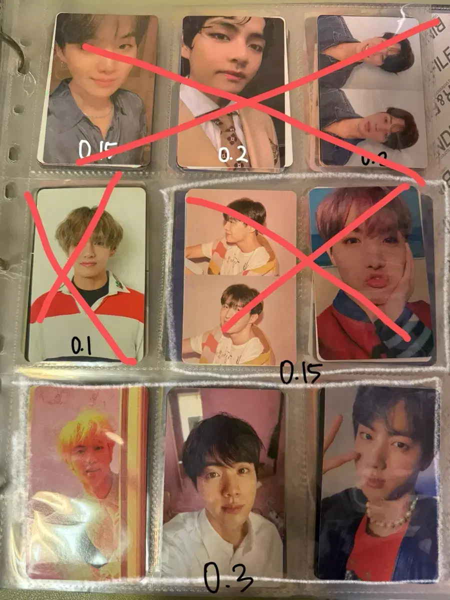 방탄소년단 BTS 포카