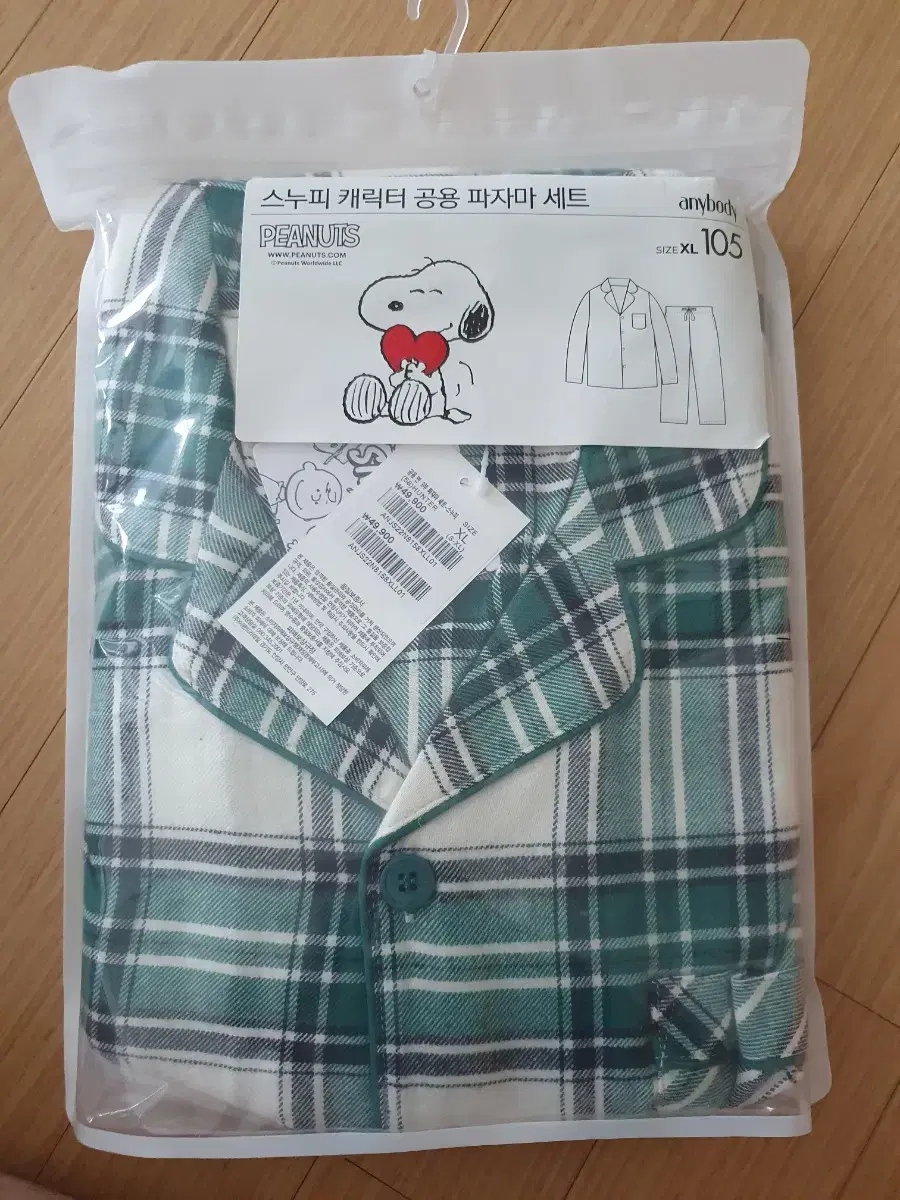 애니바디 스누피 공용 파자마 세트