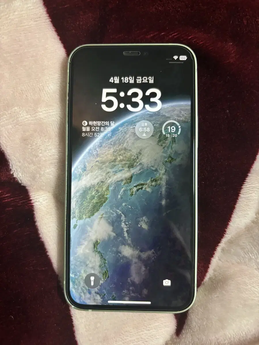 아이폰12미니 64G