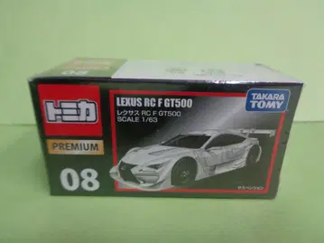 토미카 프리미엄 08 렉서스 RC F GT500
