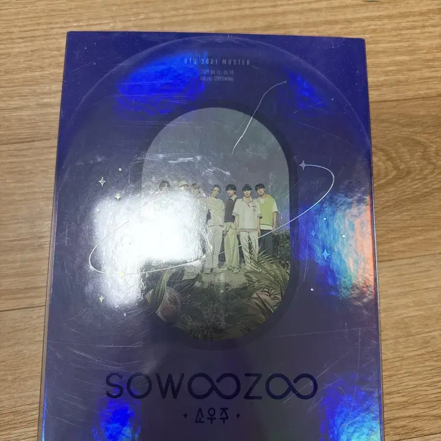 bts 2021소우주 dvd팔아요