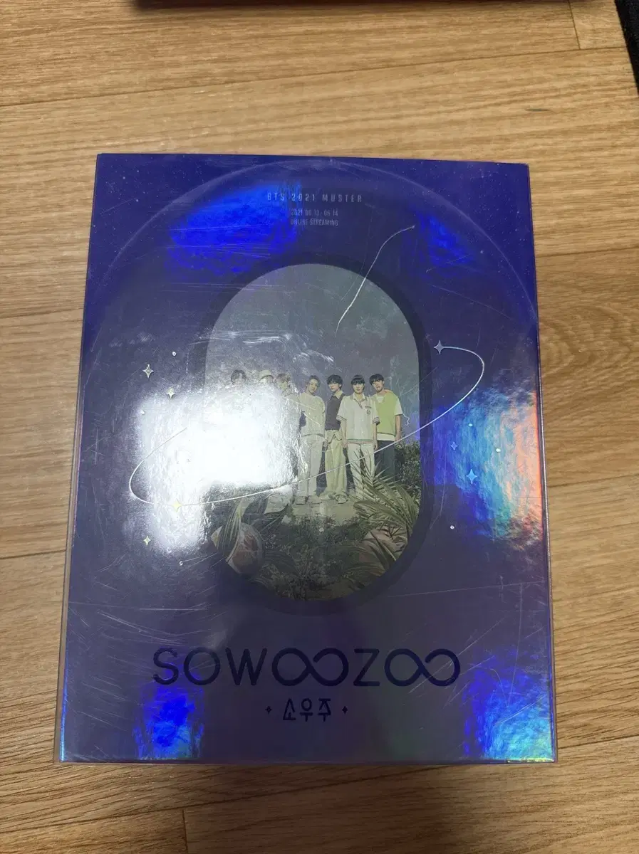 bts 2021소우주 dvd팔아요