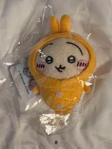 홍콩 한정판 치이카와 (먼작귀) 파자마 토끼 키체인