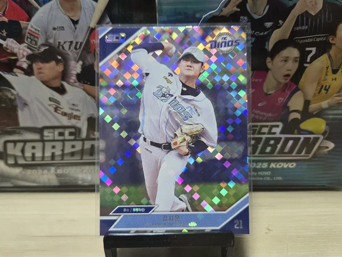 2024 scc kbo karbon NC 김시훈 페레럴 판매합니다.
