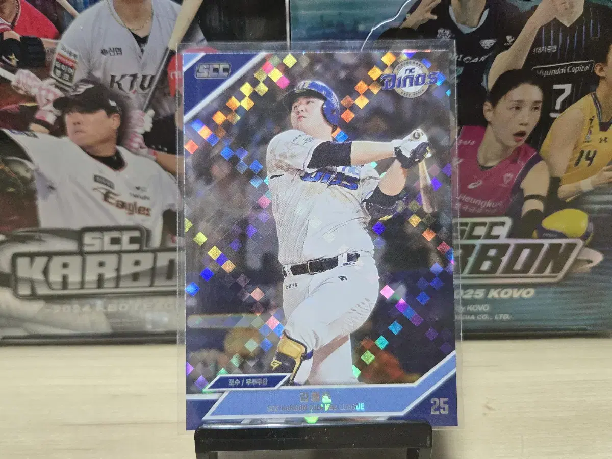 2024 scc kbo karbon NC 김형준 페레럴 판매합니다.