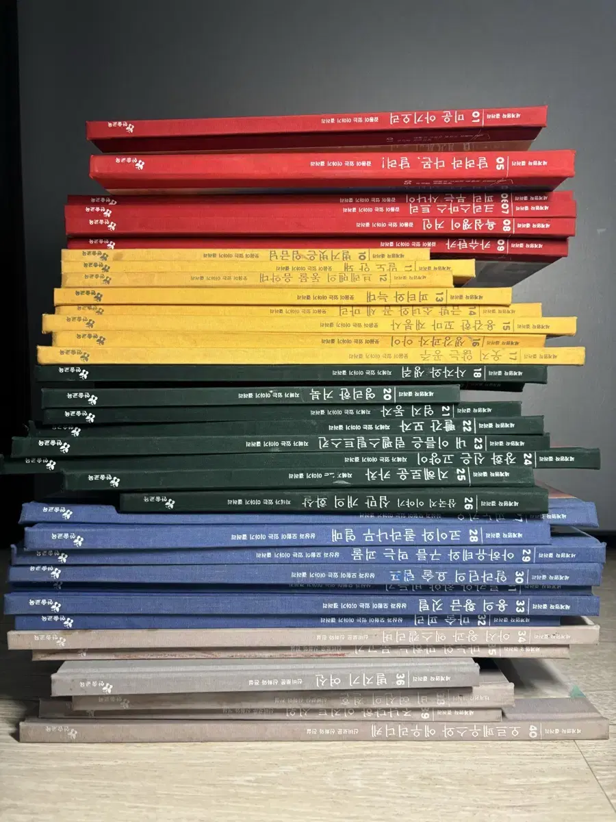 세계명작 갤러리 전집 40권