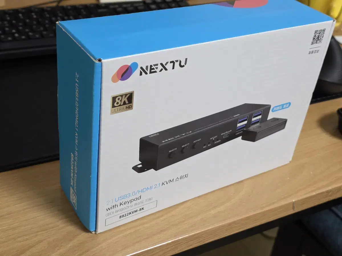NEXTU KVM Switch