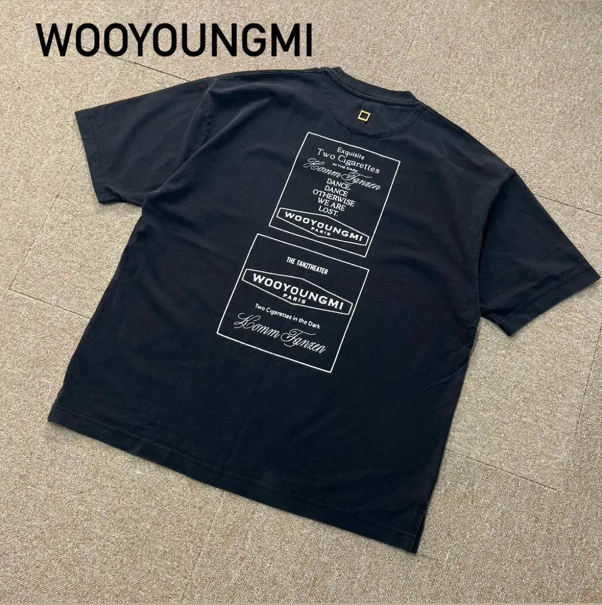 [105] 우영미 반팔