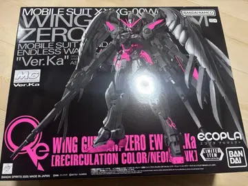 MG 1/100 건담 베이스 한정판 윙 건담 제로 EW Ver.Ka