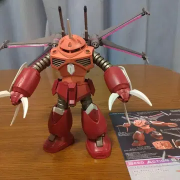 HG 1/144 즈고크(SEED FREEDOM Ver.) 전 페인팅