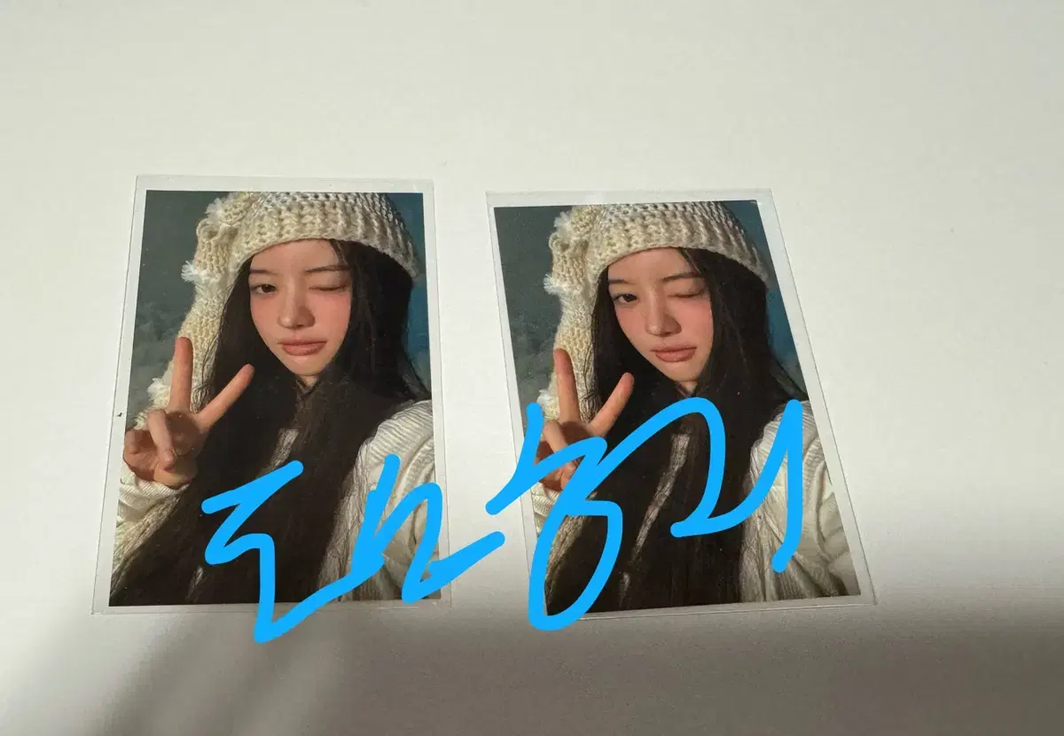 아일릿 민주 데뷔 공방포카 팝니다