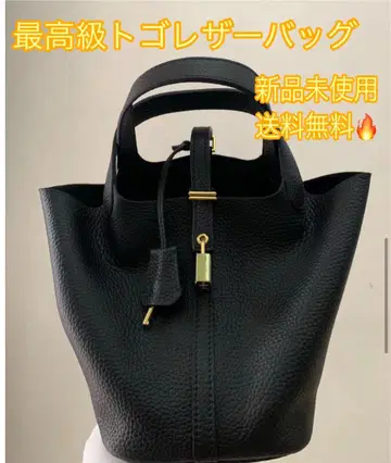 최고급 천연 가죽 천연 가죽 토고 가죽 큐브 백 버킷 백 핸드백 M