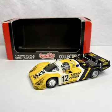 카르초 포르쉐 956 LONG TAIL "NEW MAN" 1/43