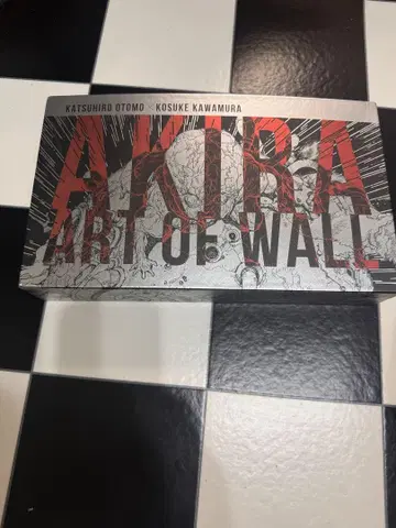 AKIRA ART OF WALL 가격 인하 중!