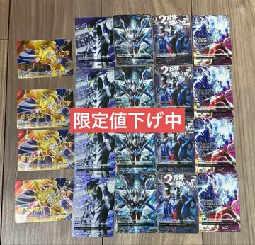 한정판 가격 인하! 울트라맨 카드 게임 한정판 제로 4 네이비