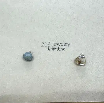 203Jewelry 참 사파이어 루틸 쿼츠