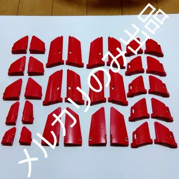 레고 테크닉 부품 패널 빨간색 레드 A
