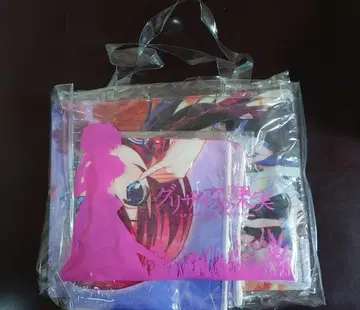 그리자이아의 과실 굿즈 세트