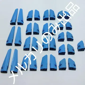 레고 테크닉 부품 패널 미디엄 블루