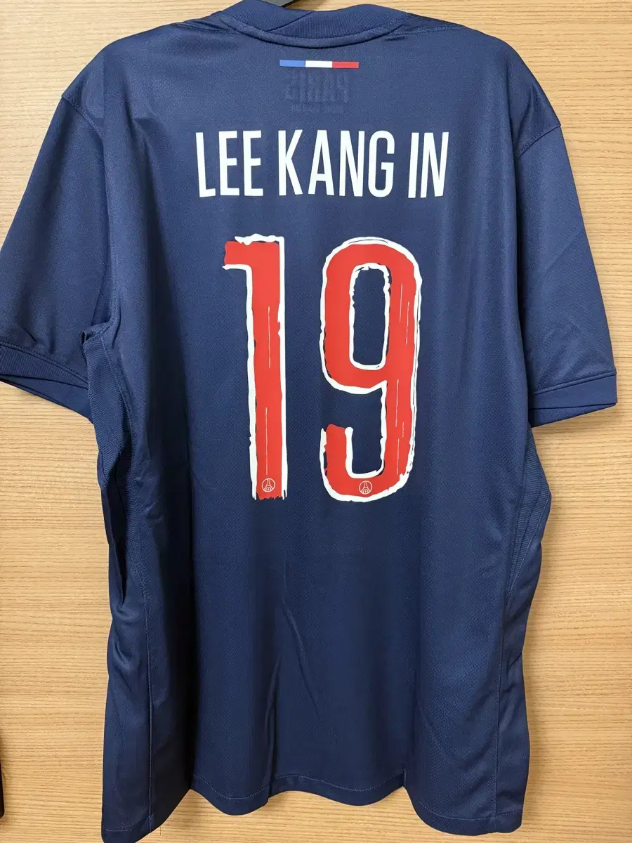 [정품] 23-24 PSG 홈 이강인 유니폼