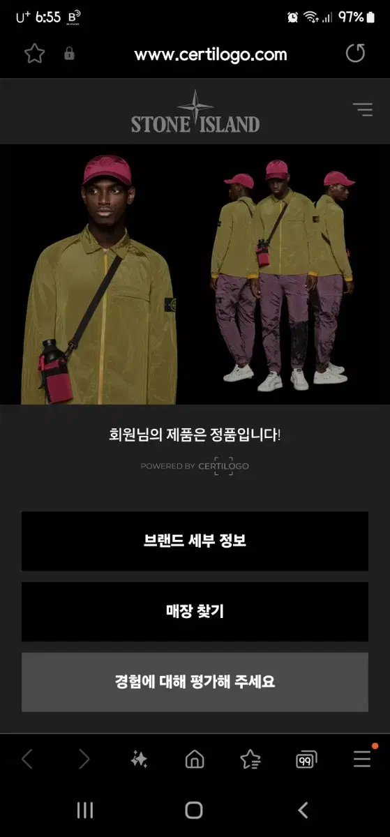 thumbnail-8