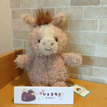 Jellycat little horse 제리캣 말 동물 봉제 인형