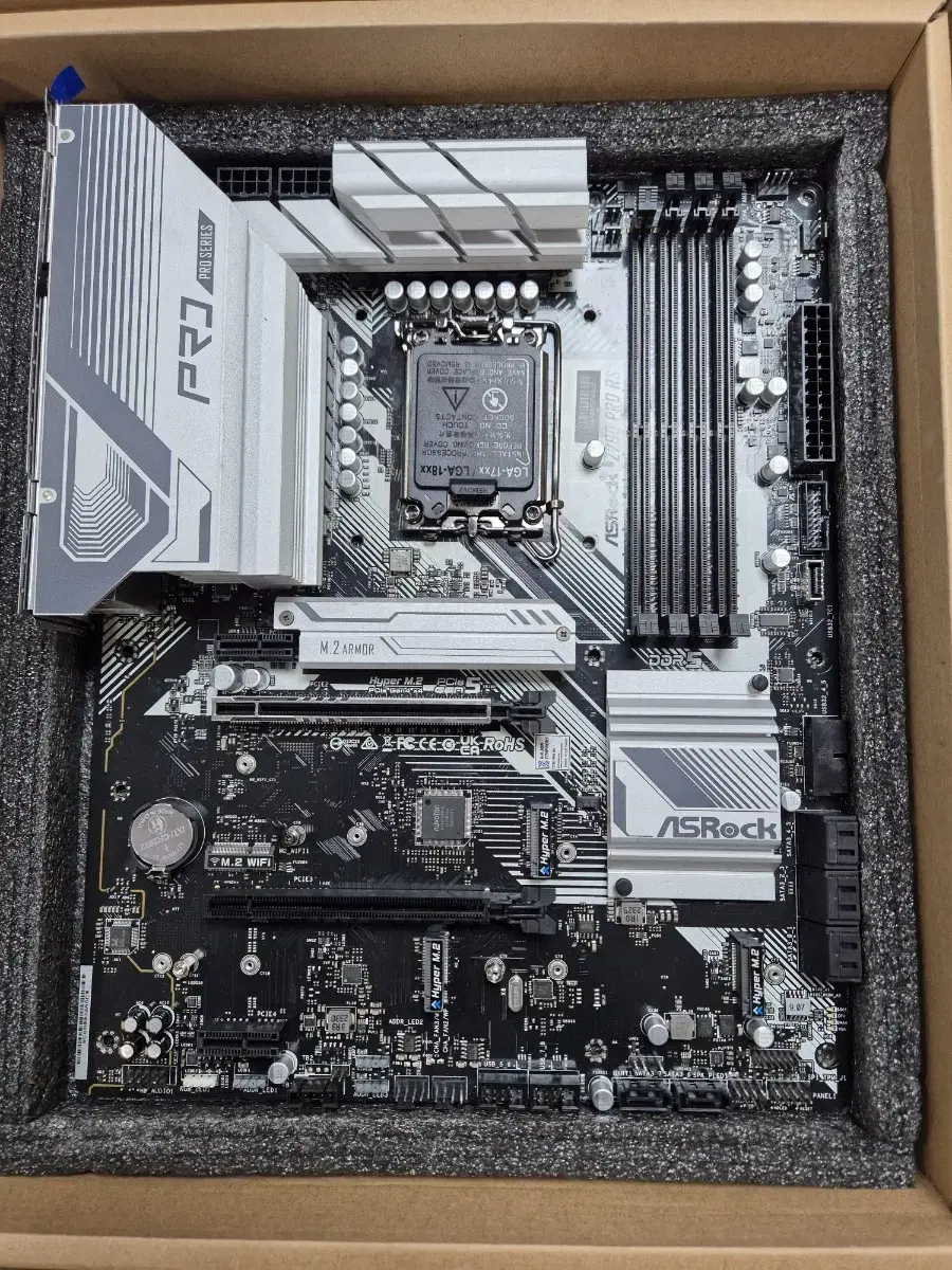 z790 메인보드