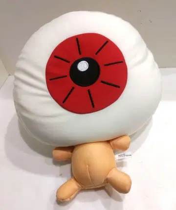 게게게의 키타로 눈알 아저씨 비즈 쿠션 봉제 인형 미즈키 시게루