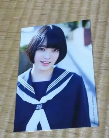 Keyakizaka46 히라테 유리나 엽서