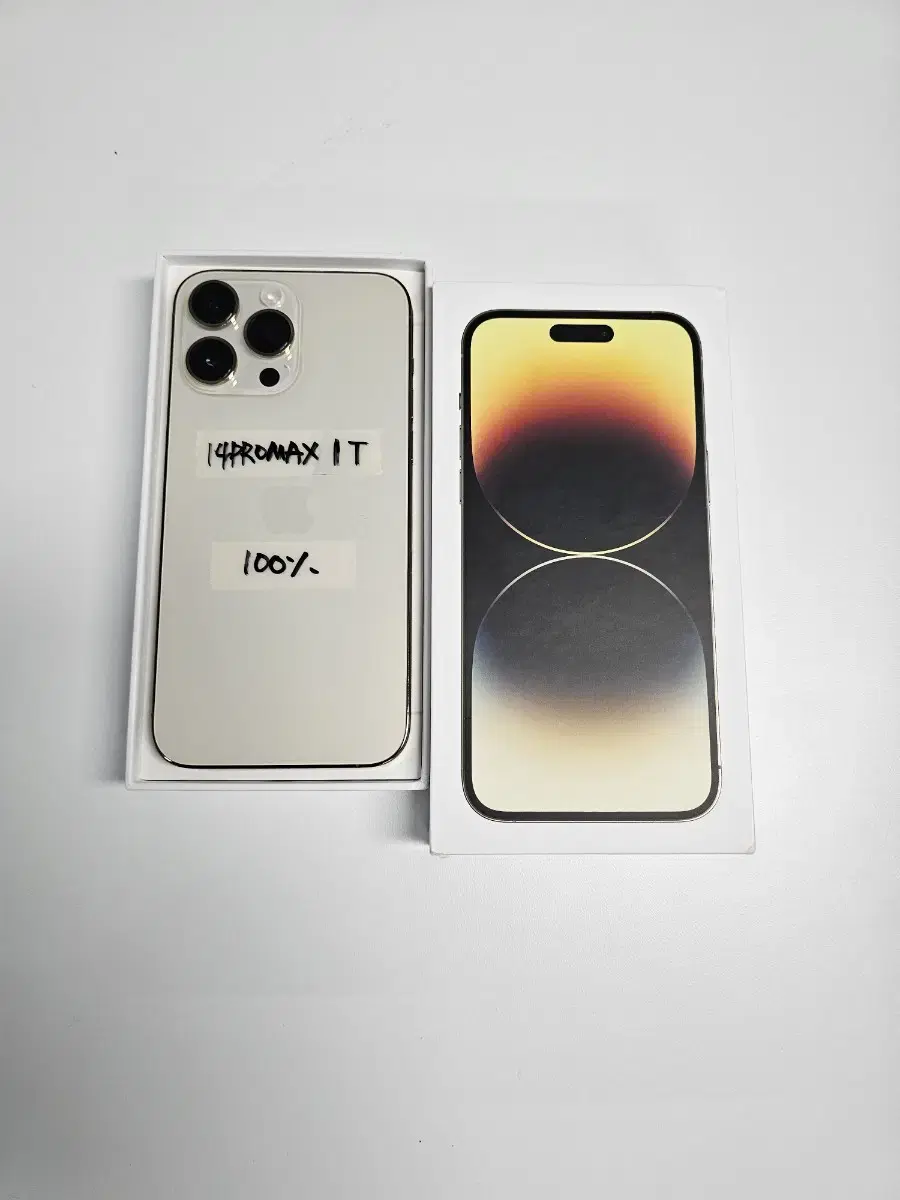 아이폰14프로맥스 1TB S급 풀박스폰