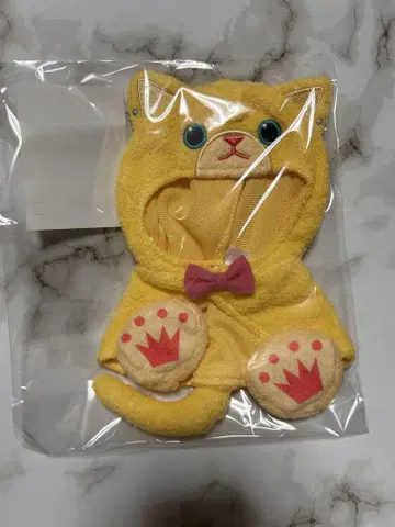 우타프리 로지 판초 누이 스타 코스튬