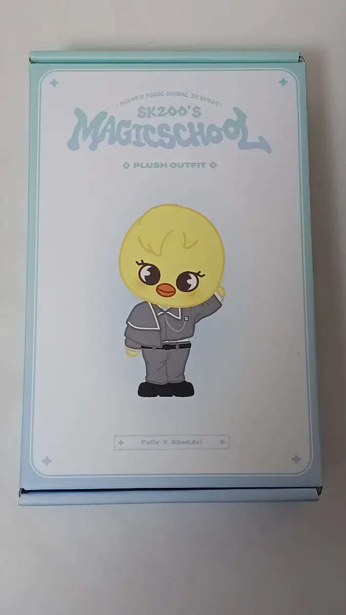 (원가이하)스트레이키즈 스키즈 스키주 매직스쿨 뽁아리 아웃핏