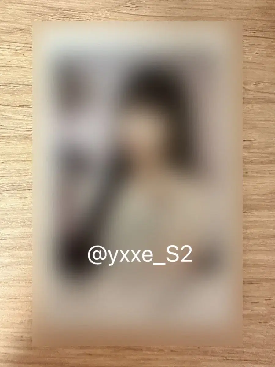 아이브 팬콘 유진 싸인폴라