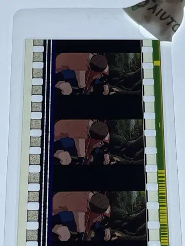 미타카의 숲 지브리 미술관 필름 북 마커 모노노케 히메 1