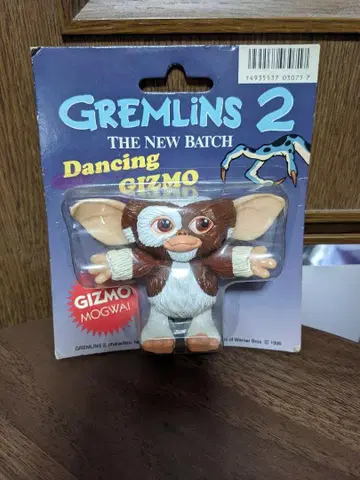 Gremlins 2 Dancing Gizmo 피규어 미개봉품