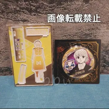 헌터헌터 크라피카 생일 캔뱃지 명장면 디오라마 피규어