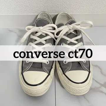 소수회 사용 컨버스 ct70 척 테일러 그레이 23cm