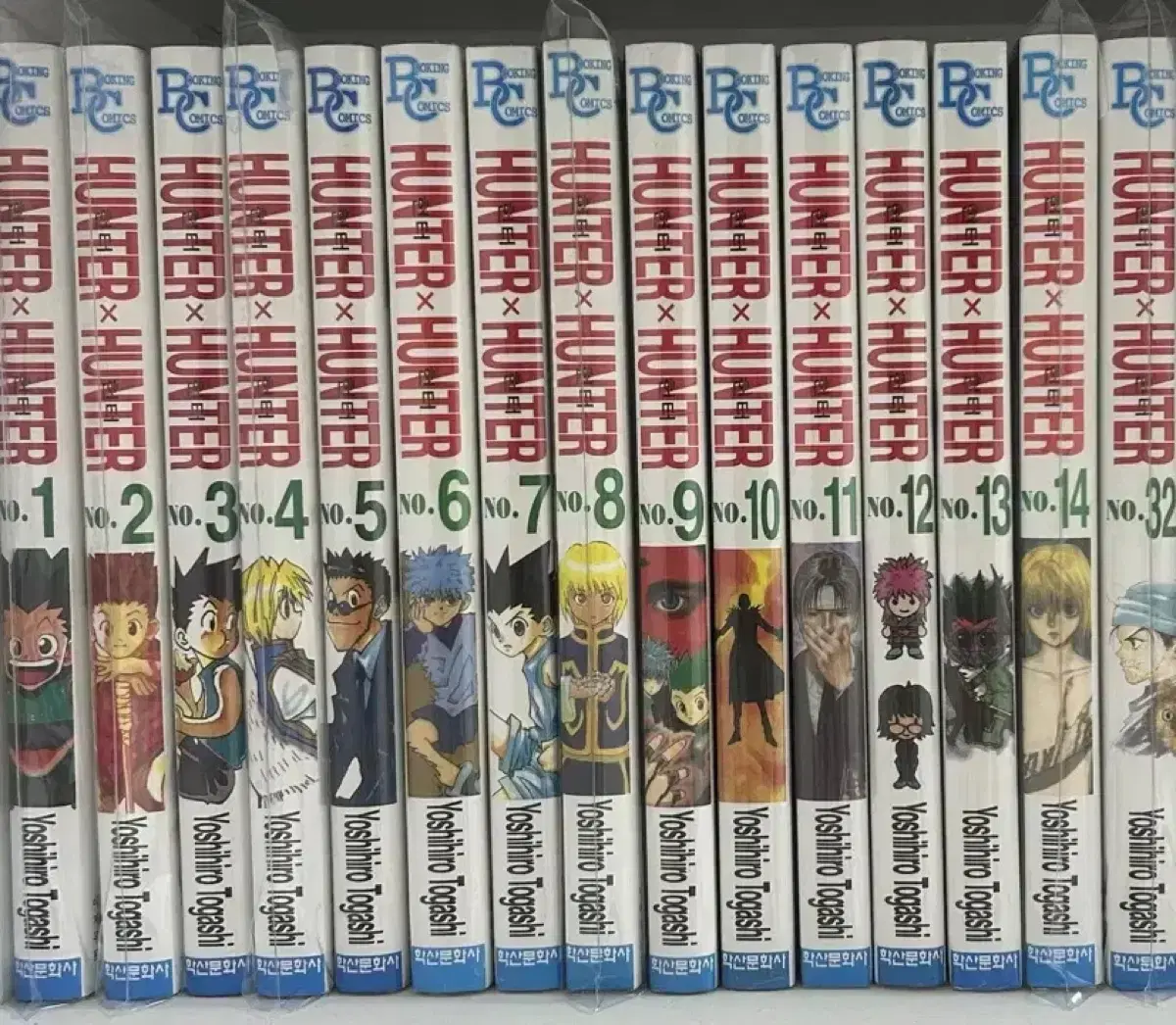 헌터헌터 만화책 1-14, 32-37