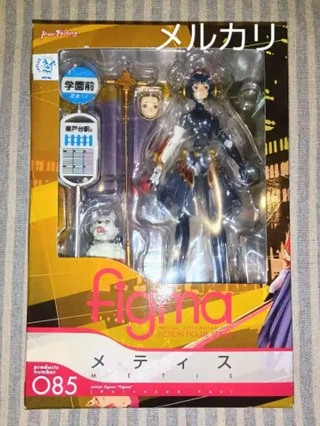 figma 085 메티스 페르소나 3 페스티벌 피규어 PERSONA3