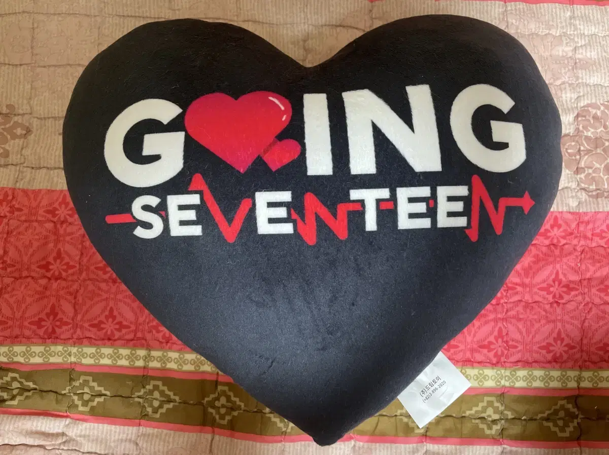세븐틴 고잉세븐틴 인형 쿠션 판매합니다!