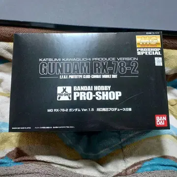 MG 1/100 RX-78-2 건담 ver1.5 가와구치 카츠미 프로듀스