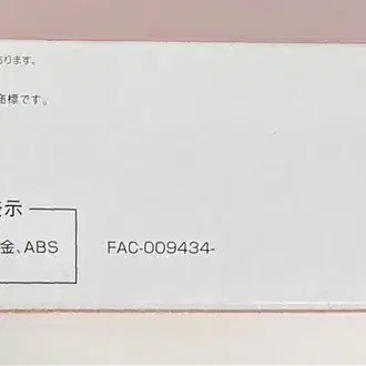 3번째 상품 이미지
