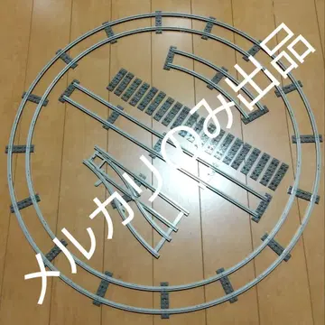 레고 부품 기차 레일 트랙 철도 기차 A 포인트 레일
