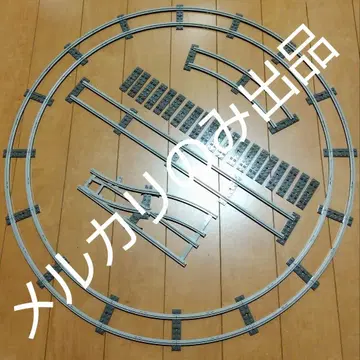 레고 부품 기차 레일 트랙 철도 기차 B 포인트 레일