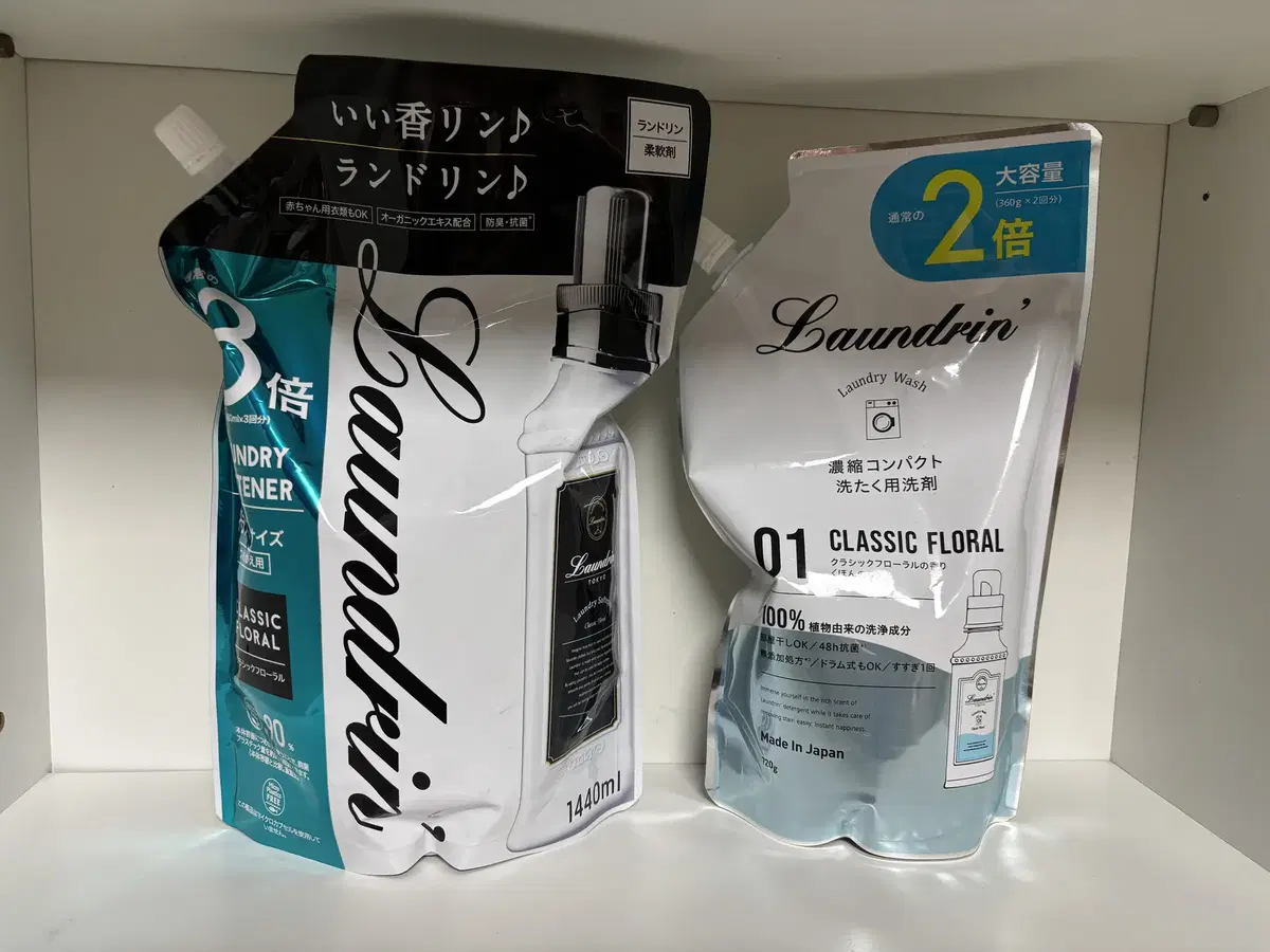 일본 란도린 고농축 섬유유연제 클래식 플로랄 대용량 1440ml