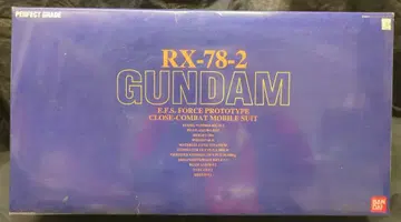 반다이 PG 1/60 기동전사 건담 RX-78-2 건담
