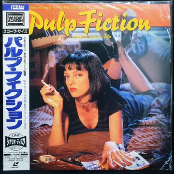 펄프 픽션 Pulp Fiction 레이저 디스크 LD 미개봉 신품 | 브랜드 중고